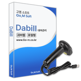 다빌 PRO(도서대여 전용)ISBN